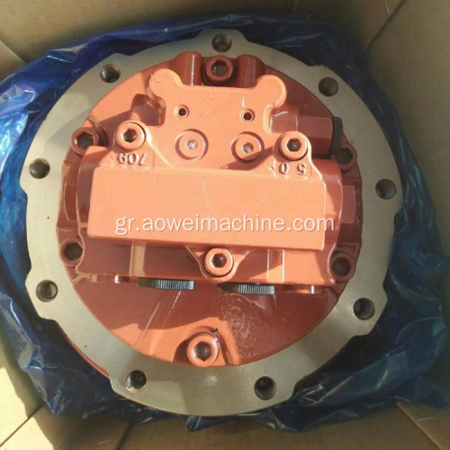 EX50 final drive drive motor, EX50UR εκσκαφέας track drive motor